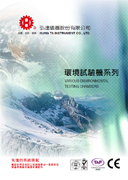 Featured image 3