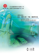 Featured image 3