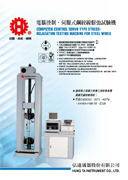 Featured image 3