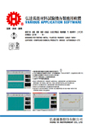 Featured image 3
